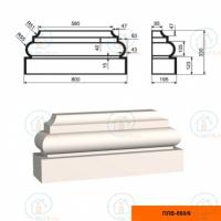 Пилястра LEPNINAPLAST ПЛВ-550/6,195*330*580 мм