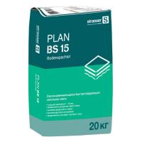 Самовыравнивающаяся напольная смесь PLAN BS 15 Quick-mix, 20 кг