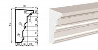 Подоконник фасадный LEPNINAPLAST ПВ-110/2, 2000*60*110 мм