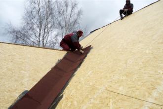 Ендовый ковер