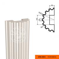 Полуколонна фасадная LEPNINAPLAST КЛВ-255/3 HALF,2000*127,5*127,5 м