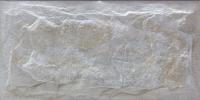 Керамическая плитка под камень SilverFox Anes 412 Marfil, 148*295*8,7 мм