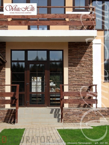 Искусственный рваный камень White Hills Кросс Фелл 102-90 в Курске