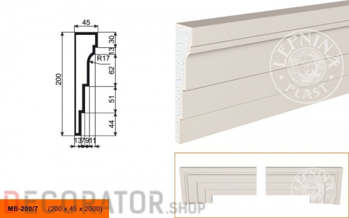 Молдинг LEPNINAPLAST МВ-200/7, 2000*200*45 мм в Курске