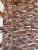 Декоративный кирпич White Hills Лондон брик DESIGN 303-90 в Курске