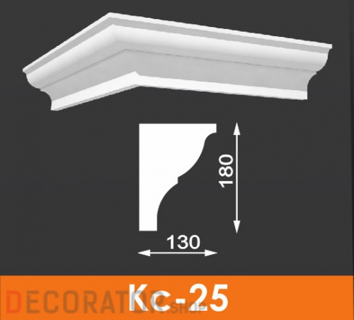 Карниз под кровлю Архитек Кс-25, 1000*180*130 мм в Курске