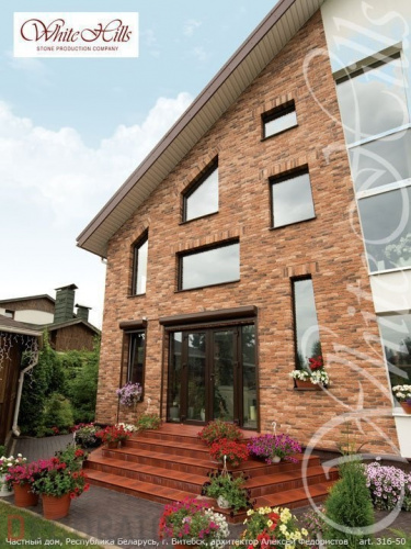 Декоративный кирпич White Hills Брюгге брик DESIGN 316-50 в Курске