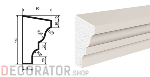 Карниз фасадный LEPNINAPLAST  КВ-150/3, 2000*90*150 мм в Курске