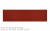 Клинкерная плитка KING KLINKER Free Art 06 Note of cinnamon, 250*65*10 мм в Курске