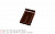 Клинкерный завершающий водоотлив Terca Dark brown shine, 160*105*30 мм