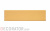 Клинкерная плитка KING KLINKER Dream House 10 Desert rose NF, 240*71*10 мм в Курске