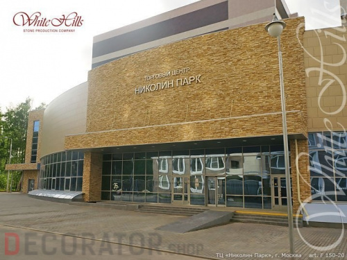 Навесная вентилируемая фасадная система РОНСОН-500 в Курске