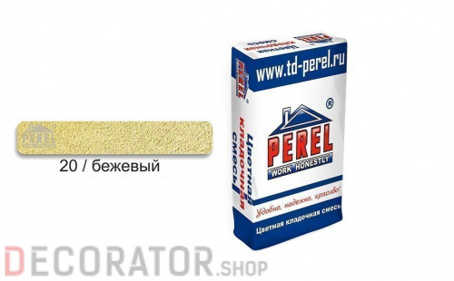 Цветной кладочный раствор PEREL NL 0120 бежевый, 25 кг в Курске