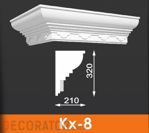 Карниз художественный Архитек Кх-8, 1000*320*210 мм в Курске