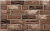 Кирпич ручной формовки Muhr Nr 51 Leeds, 210*100*65 мм в Курске