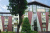 Клинкерная плитка KING KLINKER Dream House 04 Wild wine RF10, 250*65*10 мм в Курске