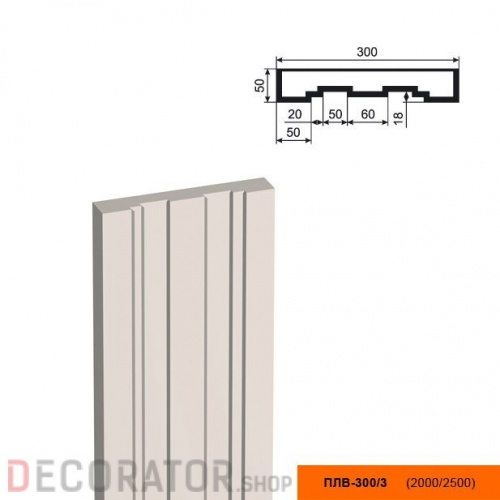 Пилястра LEPNINAPLAST ПЛВ-300/3,2500*50*300 мм в Курске