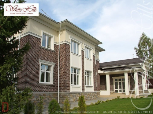Декоративный кирпич White Hills Кельн брик 321-40 в Курске