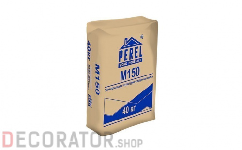 Штукатурно-кладочная смесь PEREL М-150, 40 кг в Курске