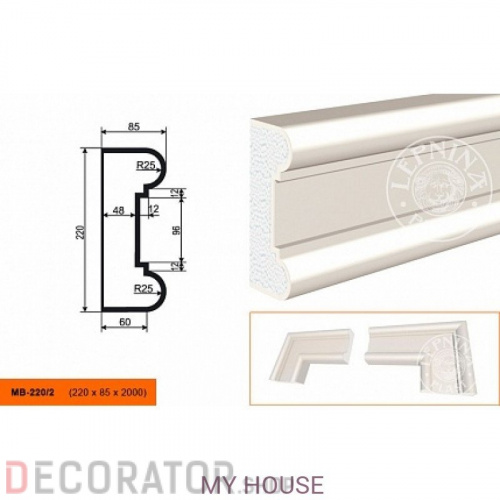Молдинг LEPNINAPLAST МВ-220/2, 2000*220*85 мм в Курске