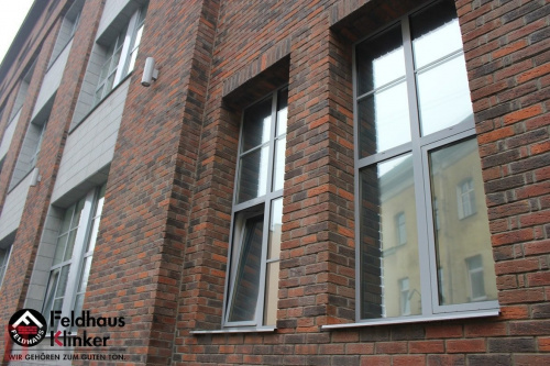 Клинкерная плитка ручной формовки Feldhaus Klinker R686 sintra ardor calino, 240*71*14 мм в Курске