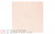 Клинкерная напольная плитка ABC Universal Classic Beige 240*240*10 мм в Курске