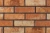 Клинкерная плитка под кирпич Wandermode Armschwung Feurige Lava, 240x71x30 мм в Курске