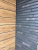 Клинкерная плитка Stroeher Riegel 50 456 schwarz-blau шероховатая, 490*40*14 мм в Курске