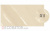 Клинкерная плитка Gres Aragon Tibet Beige, 297*597*10 мм в Курске