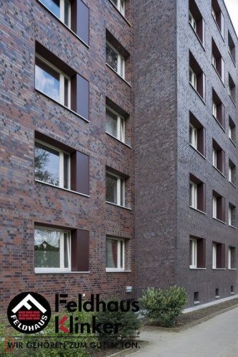 Клинкерная плитка ручной формовки Feldhaus Klinker R560 carbona carmesi colori , 240*71*14 мм в Курске