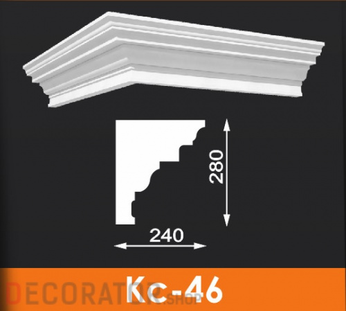 Карниз под кровлю Архитек Кс-46, 1000*280*240 мм в Курске