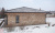 Кирпич ручной формовки ENGELS Barnsteen, 215*45-50*65 мм в Курске