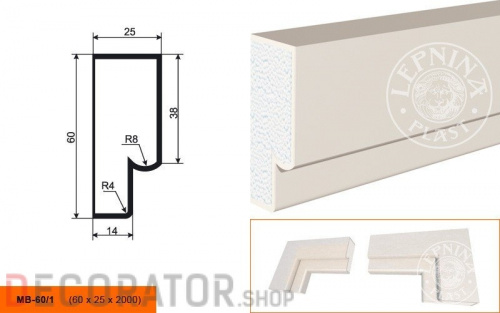 Молдинг LEPNINAPLAST МВ-60/1, 2000*60*25 мм в Курске