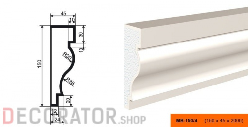 Молдинг LEPNINAPLAST МВ-150/4, 2000*150*45 мм в Курске
