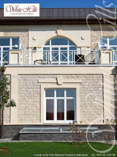 Декоративный камень White Hills Шинон 410-10 в Курске