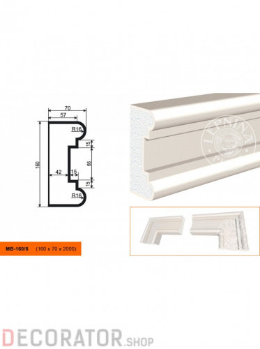 Молдинг LEPNINAPLAST МВ-160/6, 2000*160*70 мм в Курске