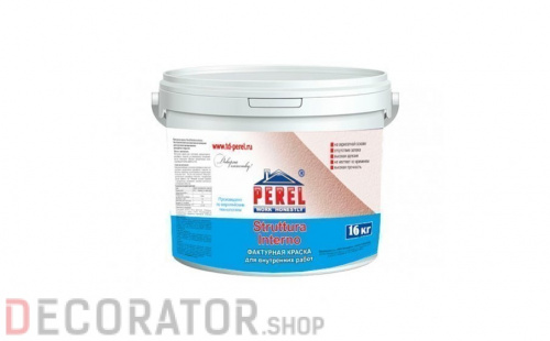 Фактурная краска PEREL Struttura Interno, база С, 16 кг в Курске