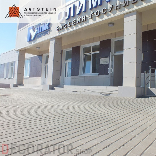 SteinRus Прямоугольник оливковый бассировка в Курске