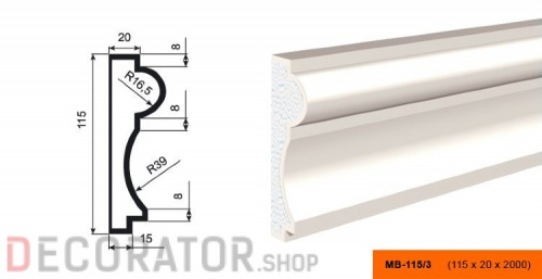 Молдинг LEPNINAPLAST МВ-115/3 2000*115*20 мм в Курске