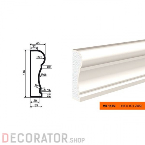 Молдинг LEPNINAPLAST МВ-145/3, 2000*145*45 мм в Курске