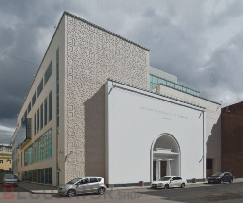 Выравнивающая пластина BAUT RP, 230*65*4 мм в Курске