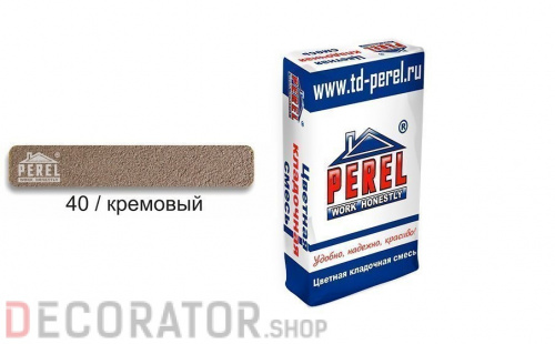 Цветной кладочный раствор PEREL SL 0040 кремовый, 25 кг в Курске