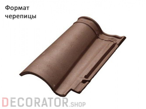 Double Canal 12 Pastel Occitan (Пастель Окситан) в Курске