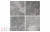 Клинкерная плитка Gres Aragon  Ocean Pearl, 297*297*10 мм в Курске