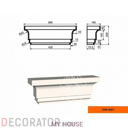 Пилястра LEPNINAPLAST ПЛВ-400/1,140*200*560 мм в Курске