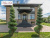 Декоративный камень White Hills Шинон 411-80 в Курске