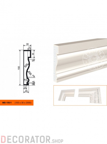 Молдинг LEPNINAPLAST МВ-150/1, 2000*150*30 мм в Курске