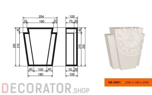 Фасадный замок LEPNINAPLAST ЗВ-255/1, 254*255*100 мм в Курске