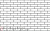 Клинкерная плитка KING KLINKER Dream House 29 just white NF, 240*71*10 мм