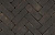 Клинкерная тротуарная брусчатка Penter Nero tumbled, 200*65*85 мм
